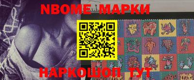 COCAINE Конаково