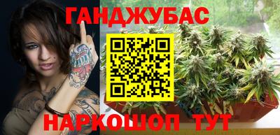 COCAINE Конаково