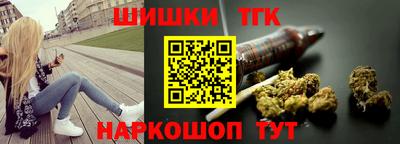 COCAINE Конаково
