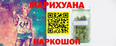 COCAINE Конаково