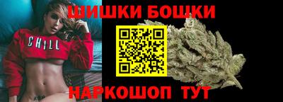 мескалин Коммунар