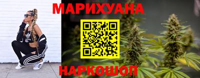 мескалин Коммунар