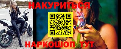 COCAINE Конаково