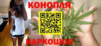 COCAINE Конаково
