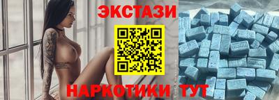 COCAINE Конаково