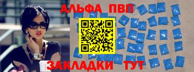 мескалин Коммунар