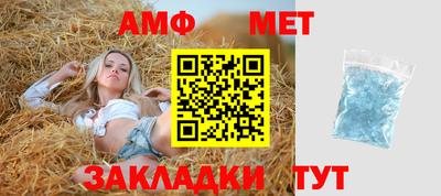 мескалин Коммунар