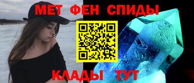 мескалин Коммунар