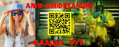 мескалин Коммунар