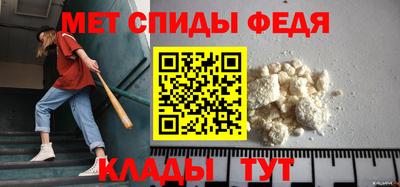 гашик Комсомольск-на-Амуре