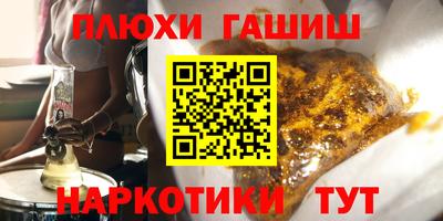 мескалин Коммунар