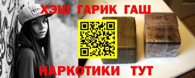 COCAINE Конаково