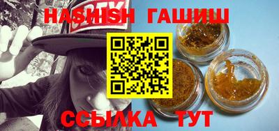 COCAINE Конаково
