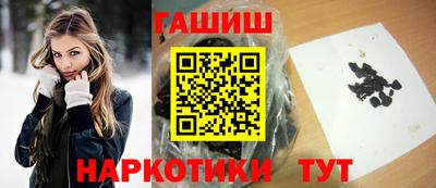 мескалин Коммунар