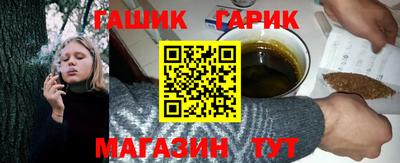 мескалин Коммунар