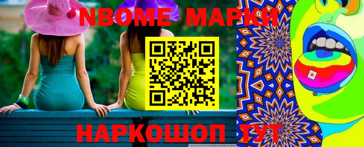 LSD-25 экстази ecstasy Клинцы